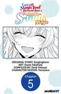 Cover: Cast-off Magic Tool Researcher is Actually an S-rank Mage #005 - Square Enix