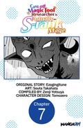 Cover: Cast-off Magic Tool Researcher is Actually an S-rank Mage #007 - Square Enix