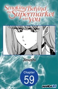 Cover: Smoking Behind the Supermarket with You #059 - Square Enix