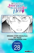 Cover: The Carefree Journey of the Reincarnated Hero #028 - Square Enix