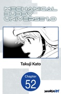 Cover: Mechanical Buddy Universe 1.0 #052 - Square Enix
