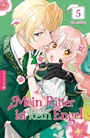 Cover: Mein Ritter ist kein Engel 05 - Altraverse GmbH