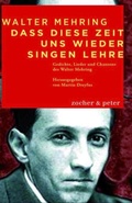 Cover: Dass diese Zeit uns wieder singen lehre - Edition K&ouml;nigstuhl