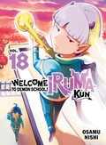 Cover: Welcome to Demon School! Iruma-kun 18 - Vertical Comics