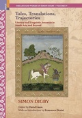 Cover: Tales, Translations, Trajectories - RATNA SAGAR