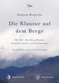 Cover: Die Klausur auf dem Berge - Wandel Verlag