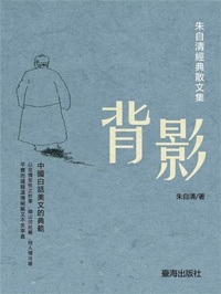 Enlarge image Cover: ¿¿ - ¿¿¿¿/SJPUBLISH