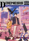 Cover: D-Genesis: Three Years after the Dungeons Appeared Volume 10 - J-Novel Club