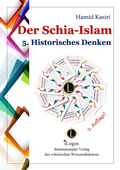 Cover: Der Schia-Islam - iLogos HK e.U.