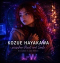 Cover: Kozue Hayakawa - Zwischen Pixel und Seele - Ein Leben in zwei Welten - epubli