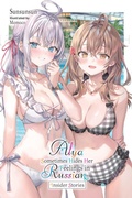Cover: Alya Sometimes Hides Her Feelings in Russian, Vol. 9.5 - Yen Press