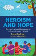 Cover: Heroism and Hope - Wicked Son