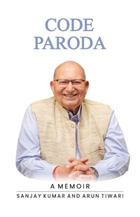Enlarge image Cover: Code Paroda - Sakal Prakashan