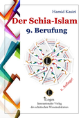 Cover: Der Schia-Islam - iLogos HK e.U.
