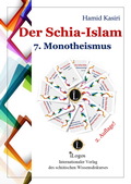 Cover: Der Schia-Islam - iLogos HK e.U.