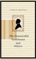 Cover: The Honourable Gentleman and Others - CLXBX