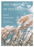 Cover: The Turning of the Heavens - One Peace Books, Incorporated
