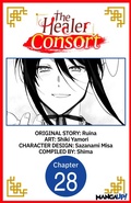 Cover: The Healer Consort #028 - Square Enix