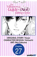 Cover: The Villainess's Guide to (Not) Falling in Love #027 - Square Enix