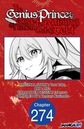 Cover: The Genius Prince's Guide to Raising a Nation Out of Debt #274 - Square Enix