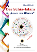Cover: Der Schia-Islam - iLogos HK e.U.