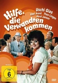 Cover: Hilfe, die Verwandten kommen - Filmjuwelen