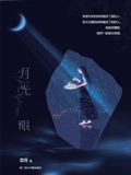 Cover: &iquest;&iquest;&iquest; - &iquest;&iquest;&iquest;&iquest;/SJPUBLISH