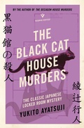 Cover: The Black Cat House Murders - Pushkin Vertigo