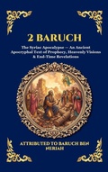 Cover: 2 Baruch - The Library of Alexandria - Esoteric