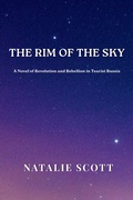 Cover: The Rim of the Sky - Popcorn Press