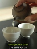 Cover: The book of tea - Bauer Books