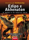 Cover: Edipo e Akhenatton. Il mito e la storia vera - Profondo Rosso