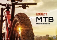 Bild vergrößern Bild: MTB | Mountainbike - 2027 - Kalender DIN A2 - GP-Fever.de
