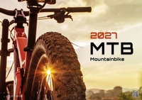 Bild vergrößern Bild: MTB | Mountainbike - 2027 - Kalender DIN A3 - GP-Fever.de