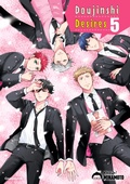 Cover: Doujinshi Desires - Band 5 - Kaz&eacute;