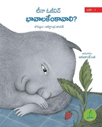 Enlarge image Cover: VETA - Chaaya Resources Centre