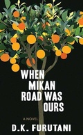 Cover: When Mikan Road Was Ours - Center Point