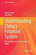 Cover: Understanding China's Financial System - Springer