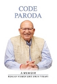 Enlarge image Cover: Code Paroda - Sakal Prakashan