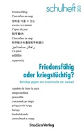 Cover: schulheft 3/26 - 203 - Studien Verlag