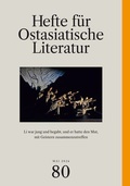 Cover: Hefte f&uuml;r ostasiatische Literatur 80 - Iudicium