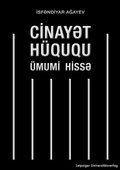 Cover: Cinay?t H&uuml;ququ - Leipziger Uni-Vlg