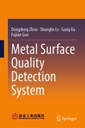 Cover: Metal Surface Quality Detection System - Springer