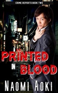 Cover: Printed in Blood - NaomiAoki