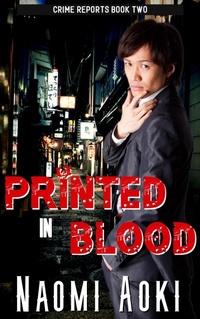 Enlarge image Cover: Printed in Blood - NaomiAoki