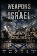Cover: Weapons of Israel - Independently Published