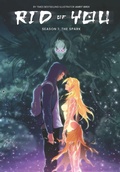 Cover: Rid of You - Season One - Rid of You - Season One