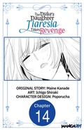 Cover: The Duke's Daughter Tiaresia Takes Revenge #014 - Square Enix