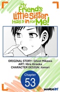 Cover: My Friend's Little Sister Has It in for Me! #053 - Square Enix