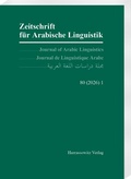 Cover: Zeitschrift f&uuml;r Arabische Linguistik 80 (2026) 1 - Harrassowitz Verlag
